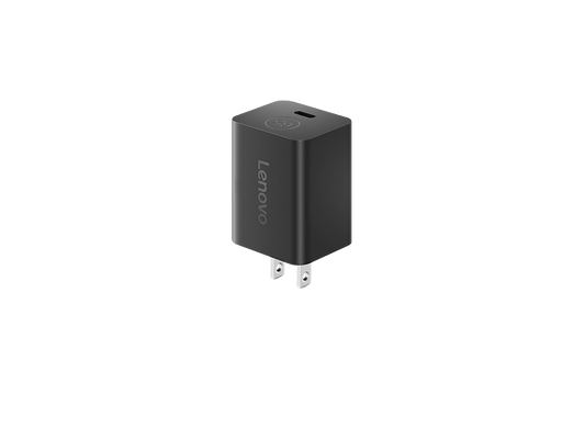 GaN Nano 65W Adapter