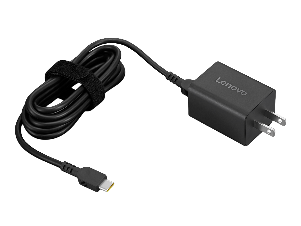 GaN Nano 65W Adapter