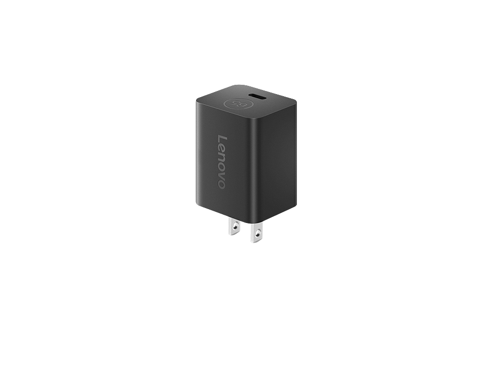 GaN Nano 65W Adapter